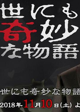 国产精品美女呻吟