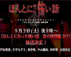 宅男練槍游戲視頻大全集