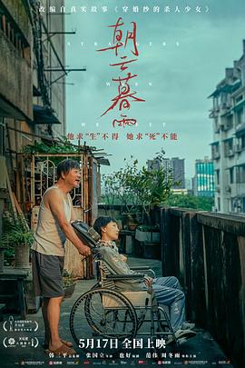 老福特你懂的推文極禹