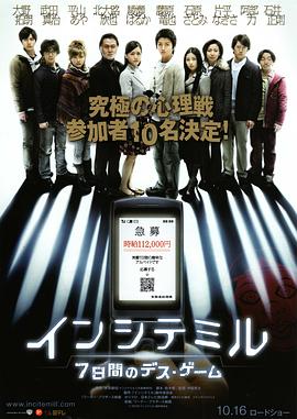 日韩欧美一区一本道