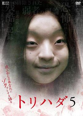 歐美啄木鳥(niǎo)經(jīng)典劇情在線