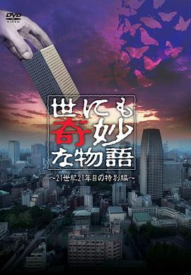 午夜开a影视