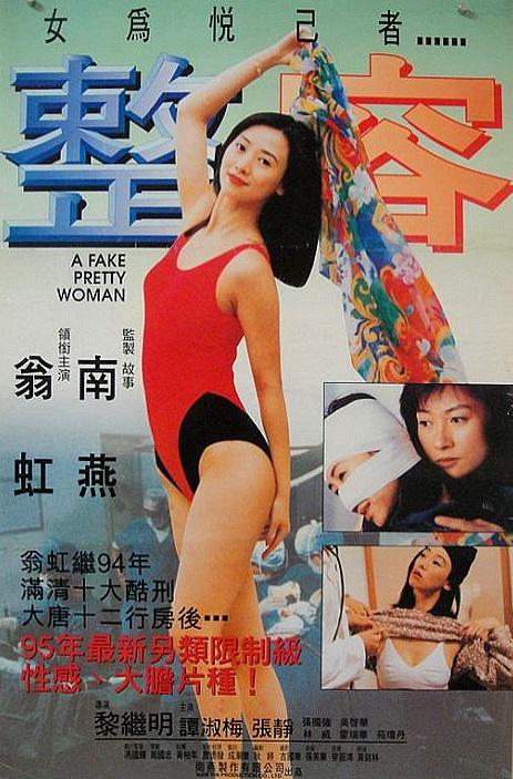 vr在线看片亚洲