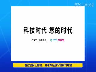 福利表演直播在線