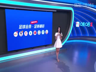 国产偷窥在线第一区