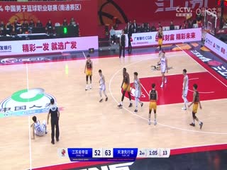 久久綜合久中文字幕無碼