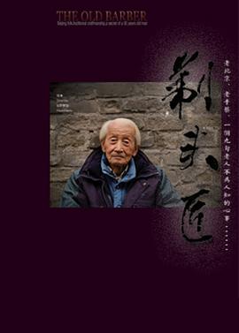 无码外国迅雷下载