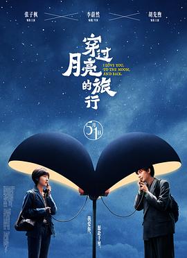 521av手机版在线视频