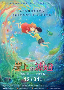 歐美影片福利網(wǎng)站