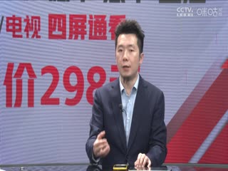 手機(jī)av淘寶2019