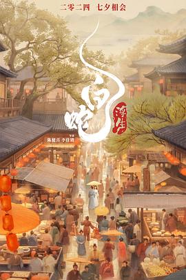 黃可福利在線