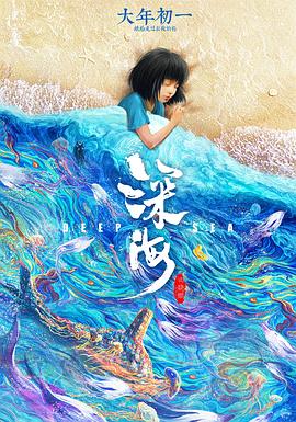 日韩看沙特和伊朗视频