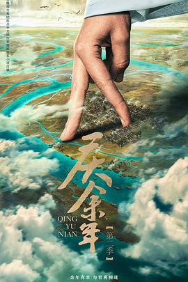 歐美人操視頻在線
