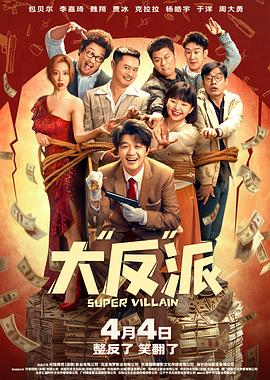 538福利視頻午夜偷拍