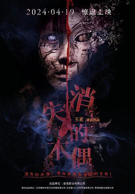 五級午夜理片