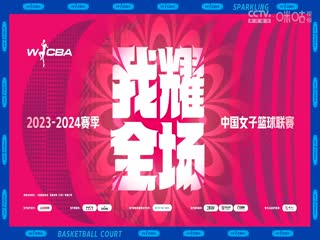 亞洲中文無線久草在線