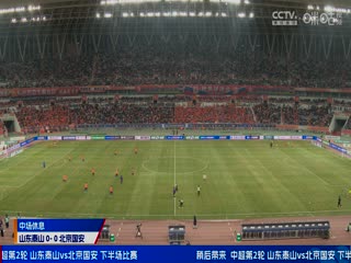 网站福利排行榜