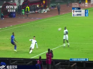 人妻絲襪橋本電影