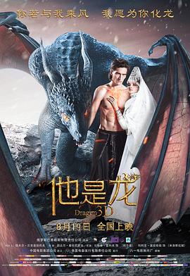国产色欲精品Av