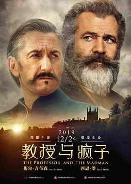 天堂隕落弓視頻在線觀看