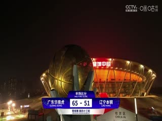 狠狠日亚洲在线观看