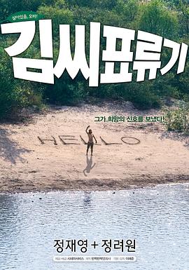國產(chǎn)人妻呻吟