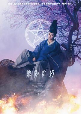 电影天堂网在线观看快看