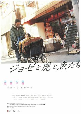 珍妮原動畫無碼