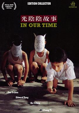 av作品手機(jī)在線觀看百度影音