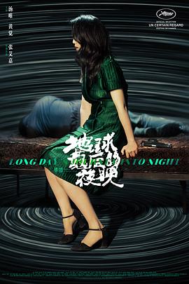 彩票站美女主播福利直播