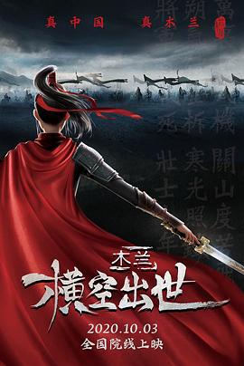 BT迅雷磁力天堂在線