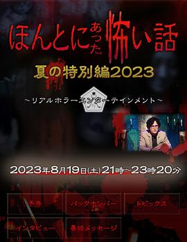 狠狠日精品视频在线观看