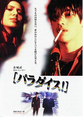 正播人妻美痴女在线