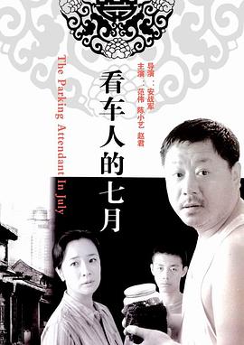 爱趣视频人妻资源网