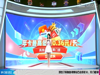 在线欧美人本