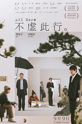 怎么下載午夜猴子視頻呢