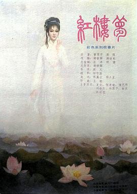 热欧美手机在线视频