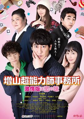 狼在午夜嚎叫声音视频大全