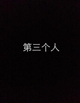 蘿精品福利視頻在線播放