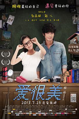 香港美女一級人片