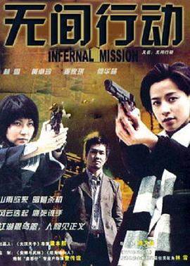 大香蕉久久伊人官方網(wǎng)