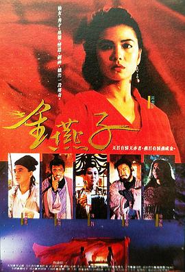 500福利91導(dǎo)航在線