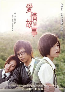 無碼影片在線宅男看