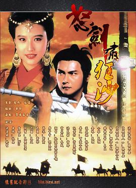 午夜羞羞美女露屁屁视频