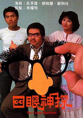 亞洲國產(chǎn)機(jī)在線播放
