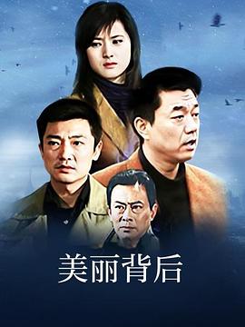 27微拍福利在線觀看