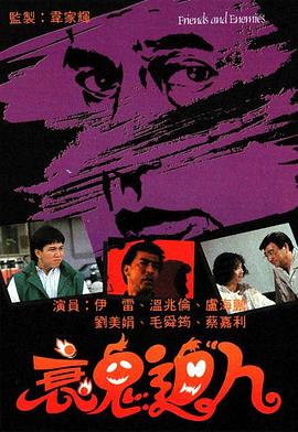 日韓電影久久久被窩網(wǎng)