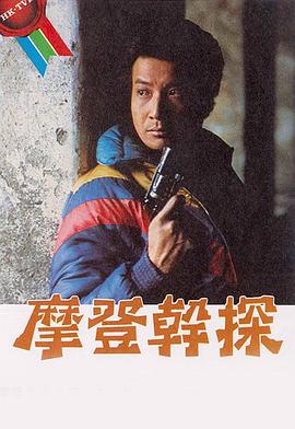小狗寶盒福利直播