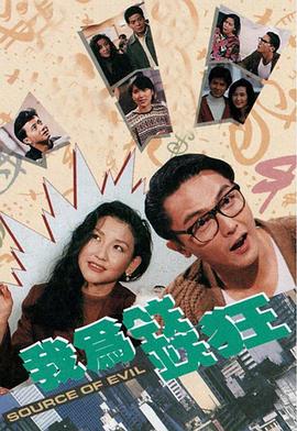 18禁網(wǎng)址無(wú)碼