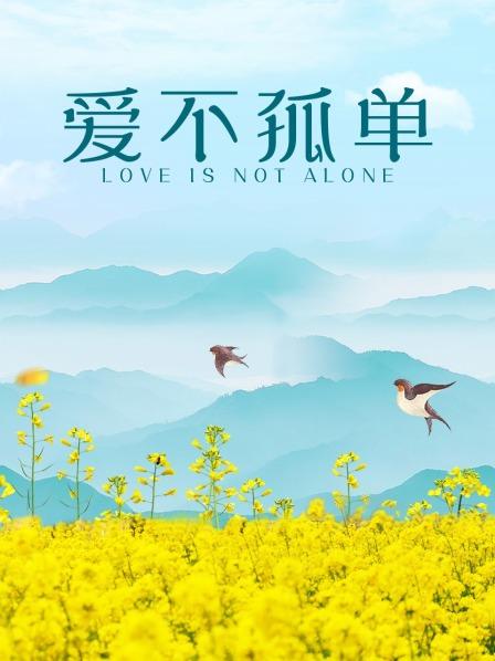 资源福利大全